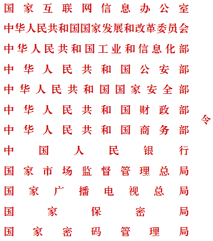 微信图片_20200427212225.png